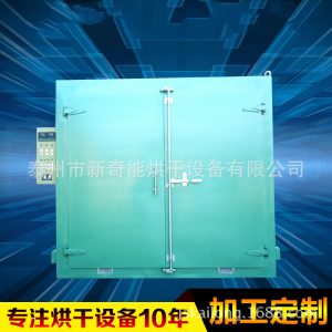 軌道烘箱_生產(chǎn)供應(yīng)大型四氟防腐管道烘箱大型工業(yè)雙開(kāi)門(mén)四氟