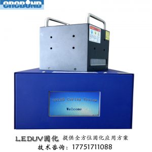 點膠機(jī)固化機(jī)_crcbonduv點膠機(jī)固化機(jī)頭uv冷光源uv膠水紫外線