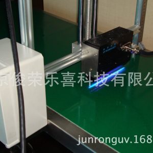 紫外線光固化機(jī)_led線光源,紫外線光固化機(jī),紫外線uv固化機(jī)uv