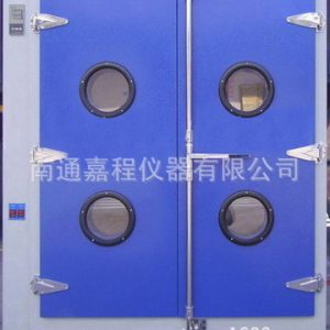 電熱鼓風(fēng)干燥箱_直銷jc101-5ad工業(yè)烤箱恒溫鼓風(fēng)干燥箱雙開(kāi)門工業(yè)烘箱