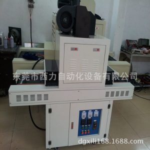 小型uv固化機(jī)_熱銷(xiāo)小型uv固化機(jī)膠片uv油墨固化機(jī)uv光油專(zhuān)用固化機(jī)