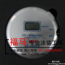 uva320-390nm能量計(jì)_供應(yīng)uva320-390nm能量計(jì)uv-150德國進(jìn)口