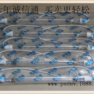 金屬鹵素?zé)鬫廠(chǎng)家批發(fā)UV鹵素?zé)舾吣芰拷饘冫u素?zé)?KW