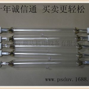 進(jìn)口uv燈管_誠信通廠家批發(fā)光固uv機(jī)進(jìn)口uv燈管