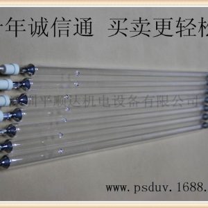 紫外線(xiàn)燈管_廠家訂制供應(yīng)uv燈紫外線(xiàn)燈管uv固化鹵素uv