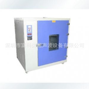 電熱鼓風(fēng)干燥箱_101-2電熱鼓風(fēng)干燥箱高溫工業(yè)烤箱實驗室烘箱