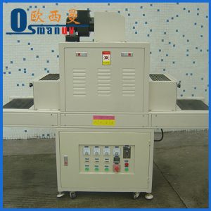 紫外固化機(jī)_長期供應(yīng)uv紫外固化機(jī)膠印uv固化機(jī)價格實(shí)惠