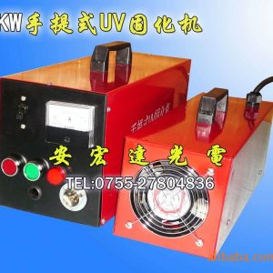 手提式uv固化機(jī)_1KW/330MM手提式UV固化機(jī)移動式油墨固化燈