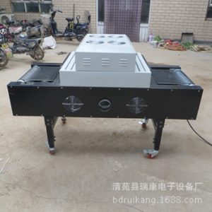 uv光固化機(jī)_臺式固化機(jī)小型光固機(jī)uv光固化價格領(lǐng)航品牌保定瑞康