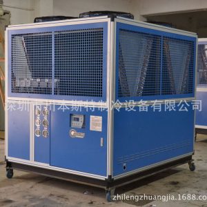 uv光固化機_冷水機、冰水循環(huán)設(shè)備、冷卻膠印冷uv光固化運用