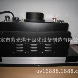 uv膠水固化機(jī)_小型臺(tái)面uv固化機(jī),光固機(jī),uv膠水固化機(jī)