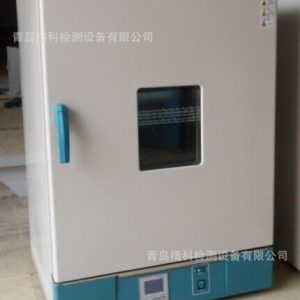 鼓風(fēng)干燥箱_、、、、青島鼓風(fēng)干燥箱、工業(yè)烤箱、干燥