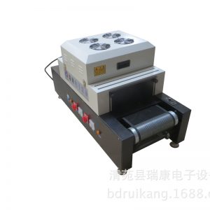 光固化機(jī)_小型uv光固機(jī)紫外線(xiàn)uv固化機(jī)光固化廠家報(bào)價(jià)