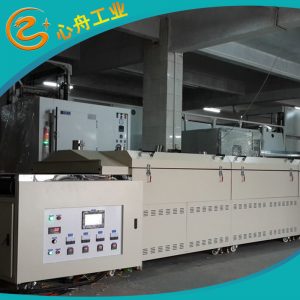 電加熱隧道爐_批發(fā)sco-ir-10-4觸摸屏手機蓋板隧道爐電加熱隧道爐