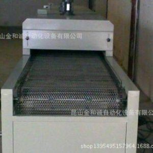 不銹鋼隧道爐_隧道爐、流水線焗爐、不銹鋼、鐵氟龍