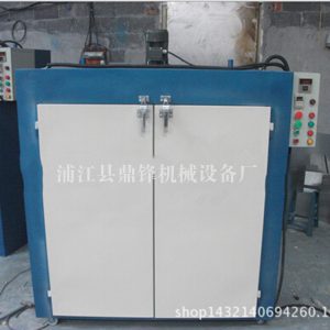 工業(yè)烤箱_專業(yè)生產(chǎn)銷(xiāo)售工業(yè)烤箱烤房恒溫烤箱