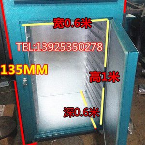 工業(yè)烤箱_供應透明滴膠烘箱、烤箱、精準溫控工業(yè)小型