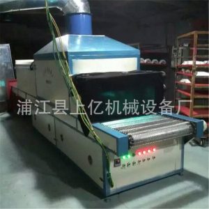 紫外線光固化機(jī)_上億機(jī)械小型uv固化機(jī)器,紫外線光固化,質(zhì)優(yōu)價廉
