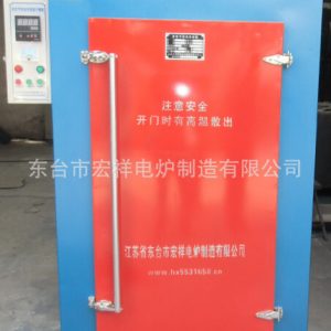 工業(yè)烘箱_l供應(yīng)工業(yè)烘箱烘箱烤箱質(zhì)量保證價格實惠