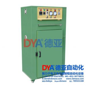 工業(yè)設備_防爆烤箱、工業(yè)烘烤設備、紅外線、恒溫
