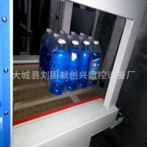 高溫隧道爐_免費(fèi)定做高溫隧道爐不銹鋼隧道爐烘干