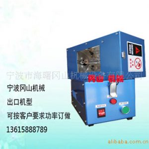 膠水機(jī)_杭州手提uv機(jī)uvuv照射機(jī)小型手提uv