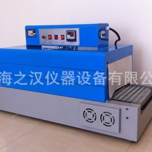紅外線烤爐_廠家數(shù)顯實(shí)驗(yàn)室隧道烤爐,高溫隧道烤爐,紅外線隧道式