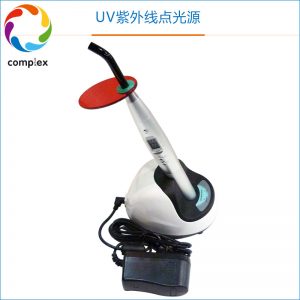 固化機(jī)uv點光源_紫外線大功率紫外線固化機(jī)uv點光源便攜手持式點光源