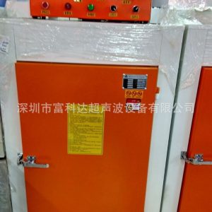 指針式烤箱_101-2工業(yè)運(yùn)風(fēng)烤箱LED恒溫箱指針式烤箱廠家直銷(xiāo)