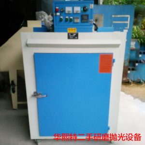 二手工業(yè)烤箱_二手工業(yè)烤箱二手鼓風(fēng)干燥機(jī)東莞直銷(xiāo)二手烤箱