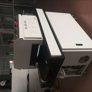 紫外線光固化機_專業(yè)生產(chǎn)供應uv光固化機led固化機批發(fā)