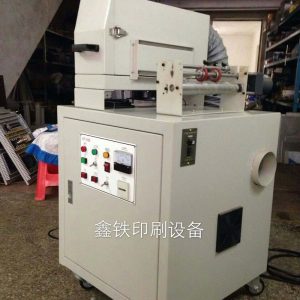 烘干固化機_廠家直銷不干膠uv機商標uv干燥機全自動uv烘干品質(zhì)保證