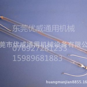 鹵素?zé)鬫供應(yīng)英國amba燈管群翊uv機8.4kwl800uv燈管