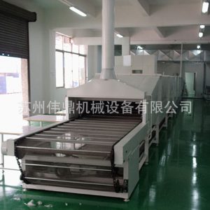 隧道烘干爐_廠家直銷熱風(fēng)紅外線烘干爐環(huán)保自動紅外線
