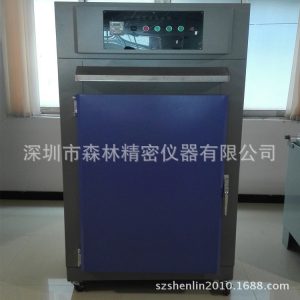 工業(yè)烤箱_高溫精密烤箱高溫200°工業(yè)高溫廠(chǎng)家直銷(xiāo)