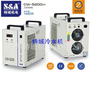 固化系統(tǒng)冷水機_賀利氏UVLED固化系統(tǒng)冷水機,特域水箱CW-5200AH