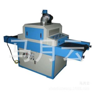 uv紫外線光固機(jī)_現(xiàn)貨直銷膠印uv質(zhì)優(yōu)價廉【圖】