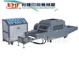 超低溫光固化機_供應(yīng)、、、uv固化機uv光固化機固化