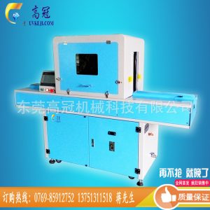 光固化機(jī)_電動(dòng)汽車(chē)電池電芯leduv光固化機(jī)設(shè)備廠定制批發(fā)