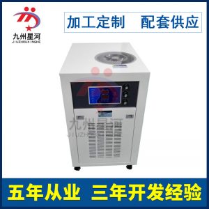 油墨固化設備_紫外線uv固化設備冷水機冷卻水循環(huán)機uvled膠水固化