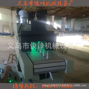 油墨固化機(jī)_廠家直銷紫外線烘干線UV光油墨固化機(jī)