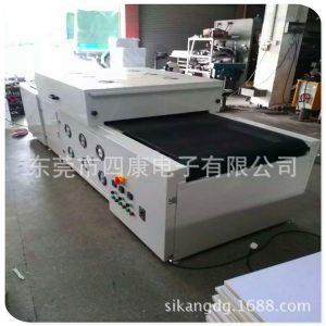 點(diǎn)光源uvled固化機(jī)_uvleduvled點(diǎn)光源uvled固化機(jī)印刷電路板leduv固化機(jī)