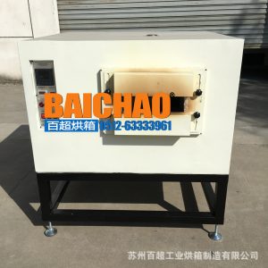 通過式烤爐_通過式烤爐600電纜隧道式高溫爐帶熱風循環(huán)