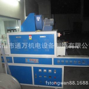 uv光固化機(jī)_萬低價(jià)供應(yīng)uv光固化機(jī)uv光固化爐uv光干固價(jià)廉質(zhì)優(yōu)