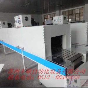 工業(yè)烤箱_鏈板式高溫隧道爐供應(yīng)隧道烘箱、流水線烘箱工業(yè)環(huán)保