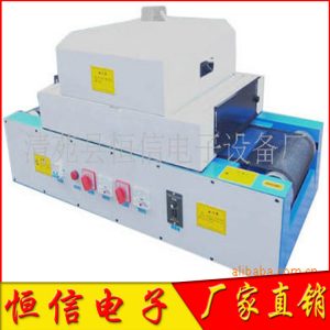 調(diào)速uv固化機_074現(xiàn)貨供應(yīng)低溫臺式uv光固機式電子調(diào)速uv固化機