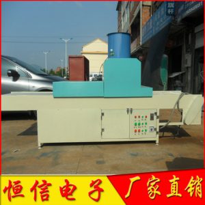 隧道式uv固化機(jī)_073uv固化機(jī)光固機(jī)、隧道式uv固化機(jī)、uv光