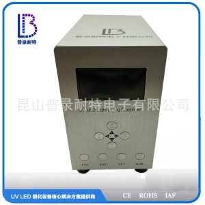 uvled點光源_led點光源光固化uvled膠水固化機(jī)365nm冷光源廠家直銷