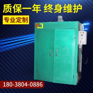 工業(yè)烤箱_廠家直銷大型工業(yè)烤箱高溫烘干箱電熱恒溫鼓風工業(yè)