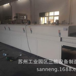 高溫隧道爐_隧道式烘烤爐、不銹鋼網(wǎng)帶式、高溫隧道爐